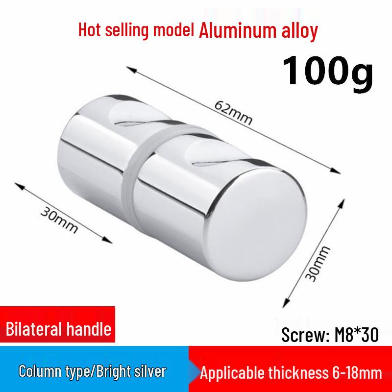 In-Stock Aluminum Alloy Single Hole Small Handle for Bathroom Glass and Sliding Doors