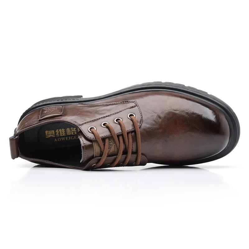 Scarpe da uomo nuove traspiranti Scarpe in pelle impermeabile nere Scarpe da ginnastica moda versatili con suola spessa Comfort casual Scarpe da skate da uomo