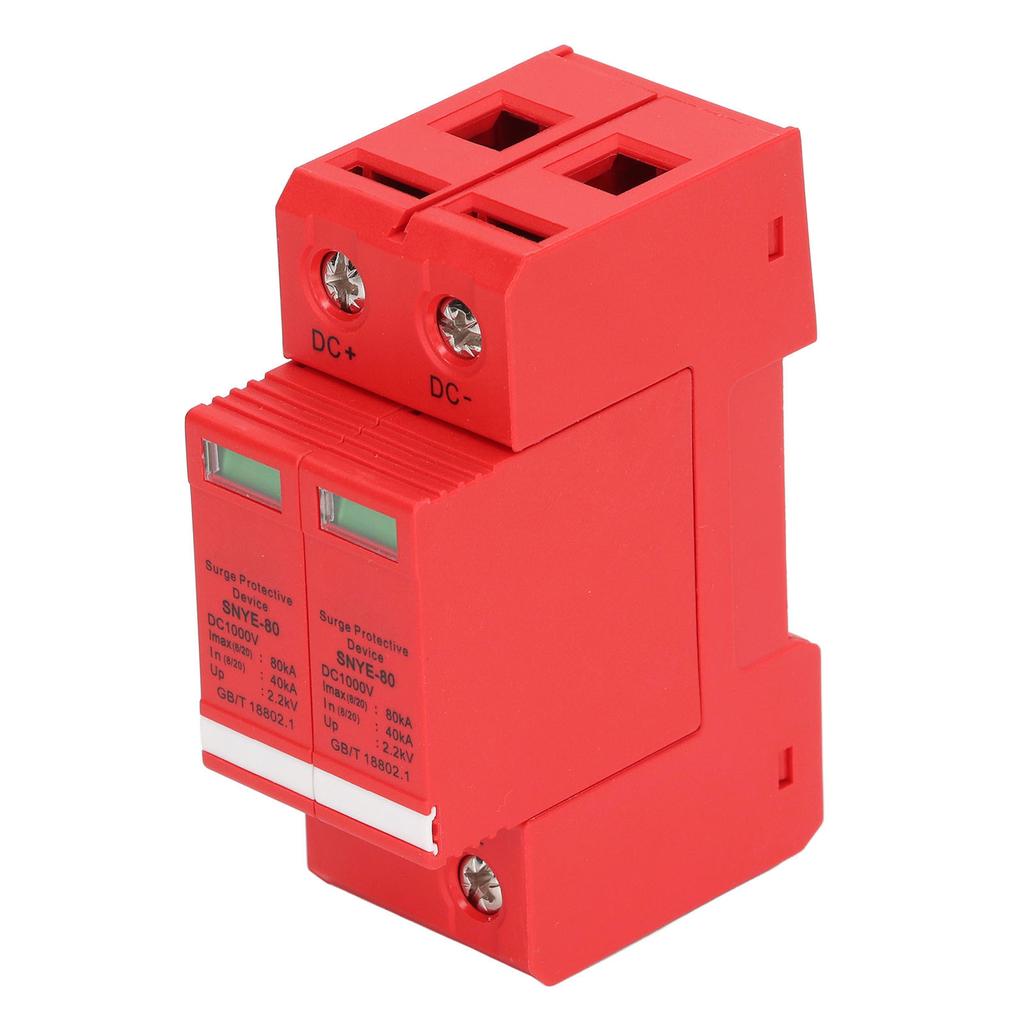 Surge Protective Device 80KA 1000V Voltage Protection Arrester Protector for Distribution Box 2P
