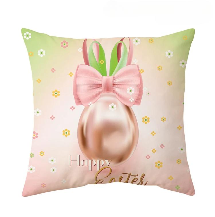 Наволочка с Пасхальным Кроликом Декор Счастливой Пасхи Для Дома Пасхальный Кролик Яйца Наволочка для Подушки Декоративная Наволочка 40cmx40cm