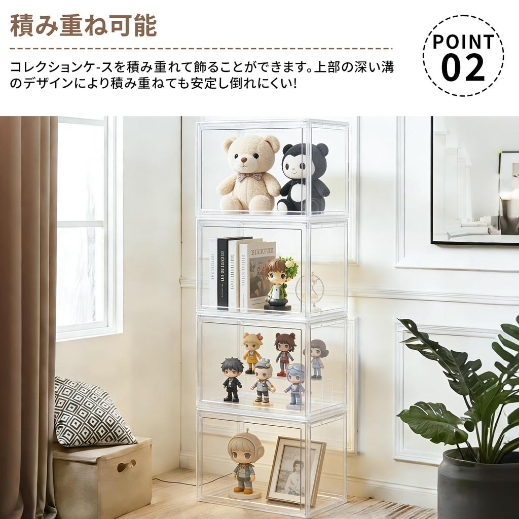 PakOne Figure Case Collection Storage Transparent Display Clear Acrylic Collection Display Figure Magnetic Front Glass Storage Collector Hobby Show