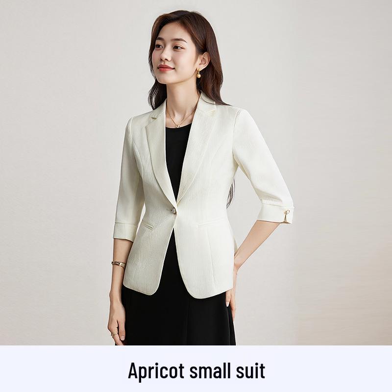 

Женский весенний абрикосовый блейзер - Легкий, стильный и модный для 2025 года Large