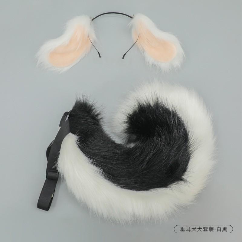 Plush Dog Ear Tail Set Adults