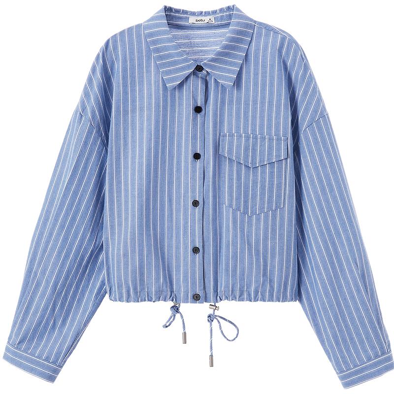 Betu Women s Striped Linen Blend Open Shirt XS