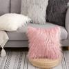 Soft Fur Plush Cushion Cover Home Decor Pillow Covers Living Room Bedroom Sofa Decorative pillowcase 45x45cm shaggy fluffy cover