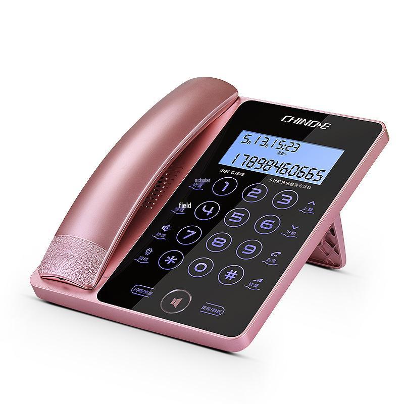 Zhongnuo G188 Touch Screen Wired Landline Phone
