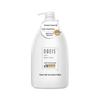 Obeis Flower Tea Softening Shower Gel