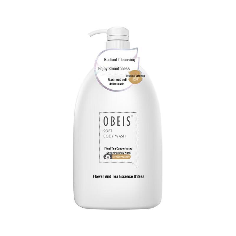 Obeis Flower Tea Softening Shower Gel