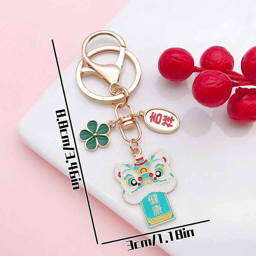 Auspicious Lantern Keychain: New Year Wealth & Peace Blessing, Chinese Style Spring Festival Gift