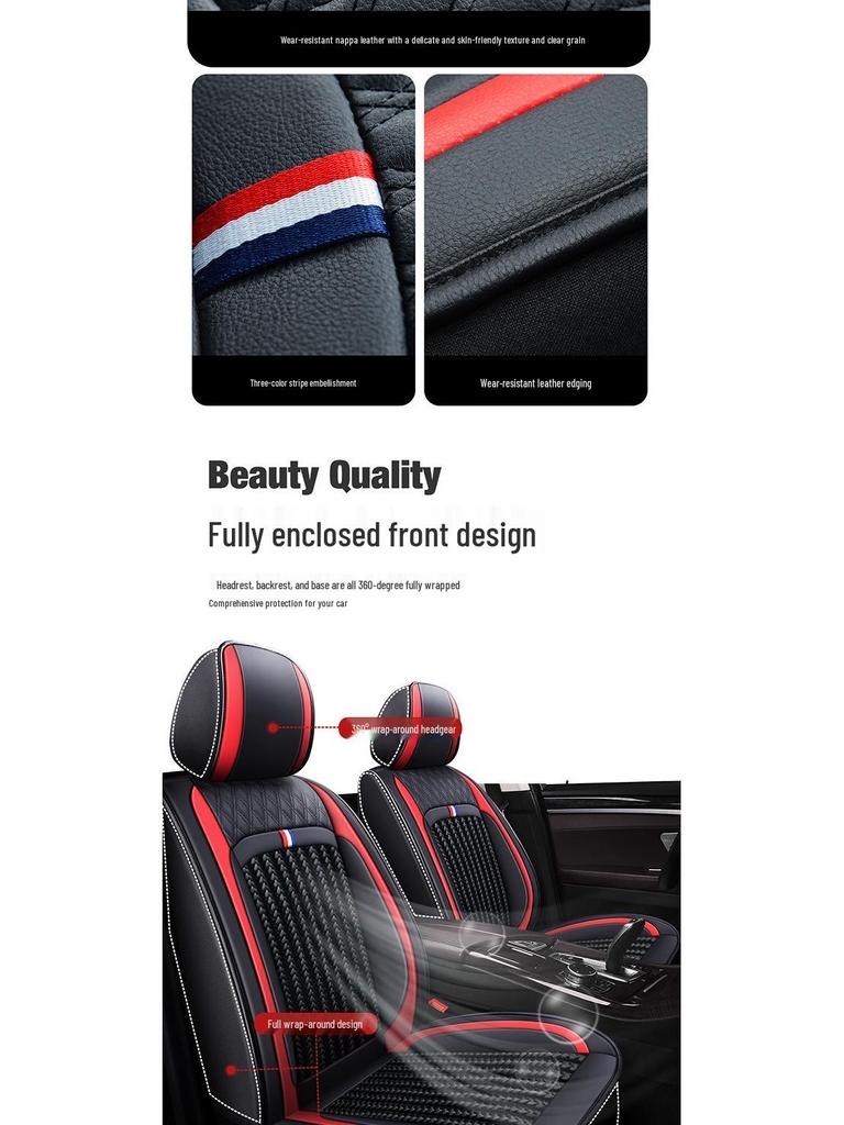 Universelle Vollabdeckung Eis-Seide Autositzbezug für Fünfsitzer - Ganzjahres-Polster