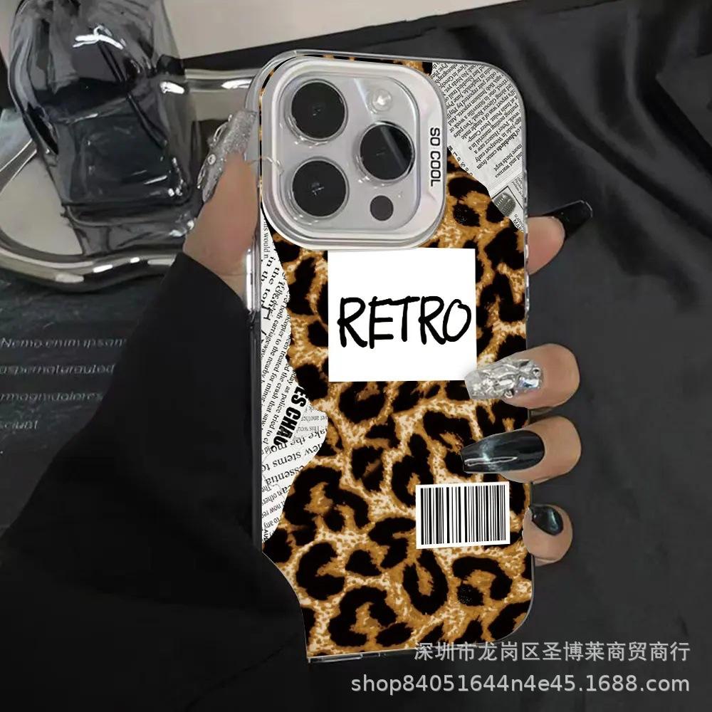 The New Leopard Print Is Suitable for Apple 15 Colored Silver iPhone14Pro Creative 13/11promax Matte 16 Protective Case.
