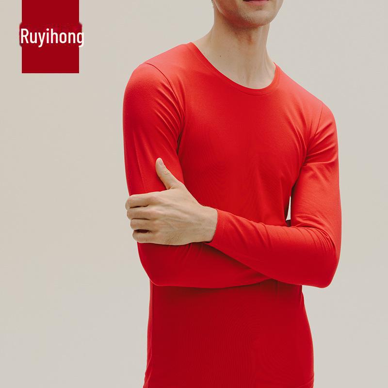 Men's Pure Cotton Thermal Underwear Set: Autumn Tops & Trousers, Spring/Autumn Lightweight Cotton Sweater