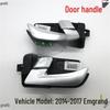 Сумісно з ручками дверей салону Geely Emgrand 14-17 років, включаючи модель мільйон і аксесуари для внутрішньої застібки.