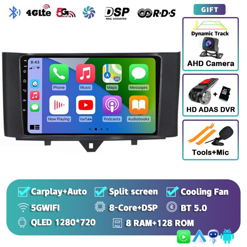 Android 14 Carplay Auto Car Raido For Mercedes Benz Smart Fortwo 451 2010-2015 Multimedia Video Player Autoradio GPS 4G Stereo