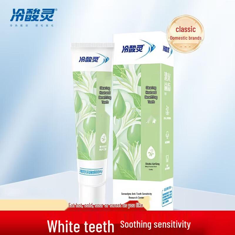 Cold Sensitive Spirit Herbal Sensitive Toothpaste