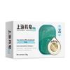 Shanghai Medicated Deep Sea Anti-Mite Bar Soap