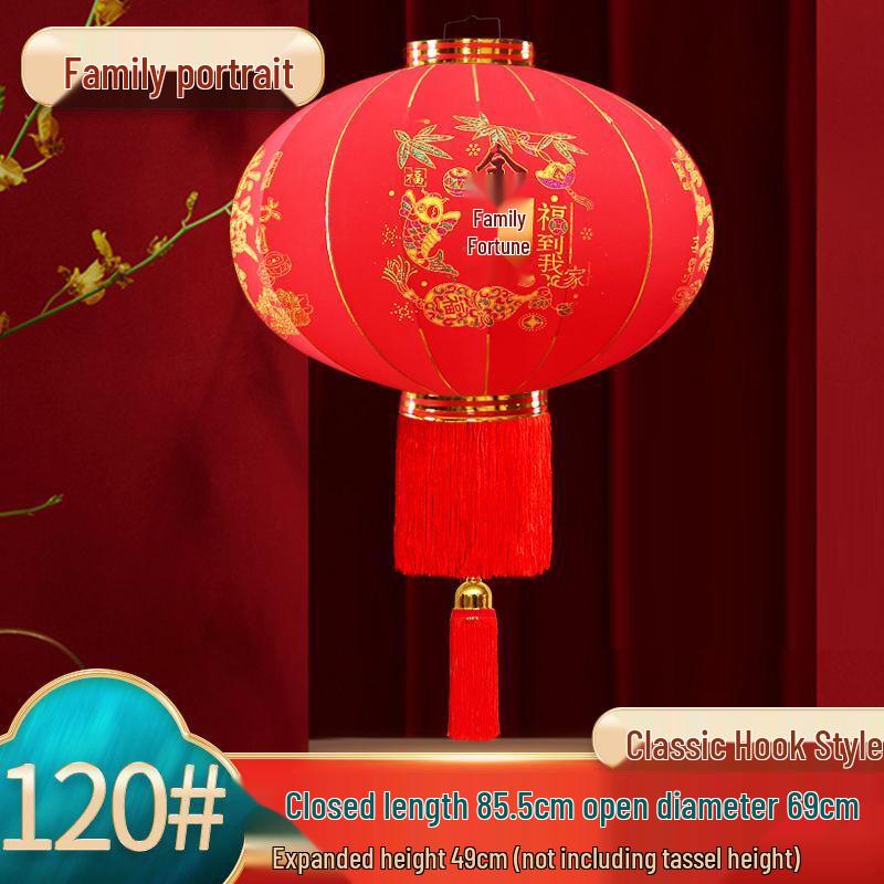 Красные flocked китайские новогодние фонарики (Пара)