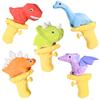CORPER TOYS Bath Toy Dinosaur Water Water Gun 5PCS Water Play Trigger Type 7M Distance Water Gun Water Fight Bath Summer Festival Sea Pool Park River