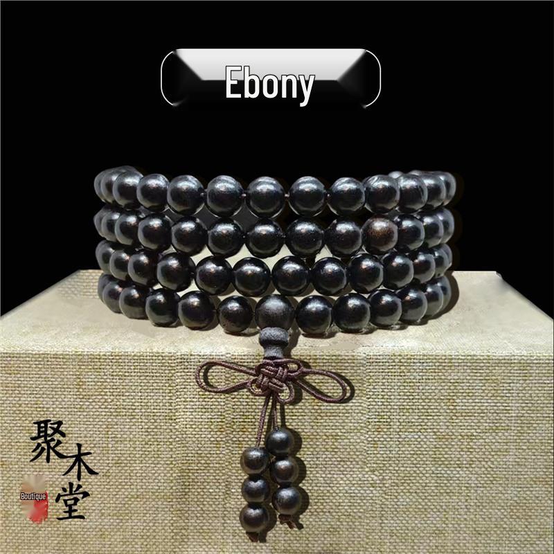 Buddhist Prayer Bracelet - 108 Beads, Multi-strand Sandalwood, Black Rosewood, Wenwan Style