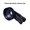 Hd 2000x25 Telescope Outdoor Monocular Mini Portable Mobile Phone Telescope With Holder Camping Hunting Birdwatching Telescopes