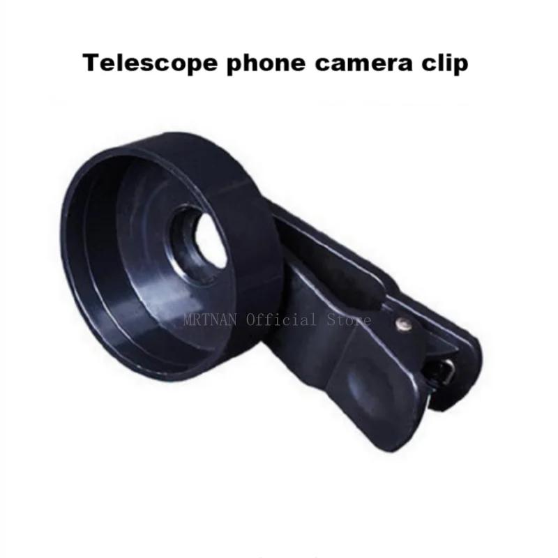 Hd 2000x25 Telescope Outdoor Monocular Mini Portable Mobile Phone Telescope With Holder Camping Hunting Birdwatching Telescopes