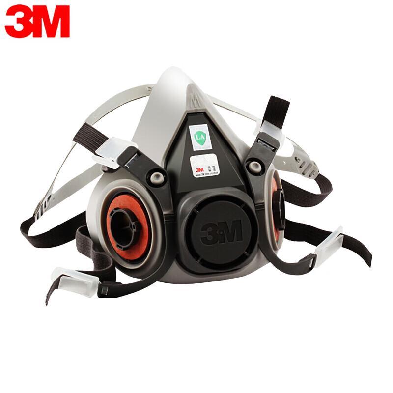 3M 6200 Half-Face Reusable Respirator Mask Body