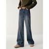 JOOOZE Vintage Distressed High-Waist Slim Bootcut Jeans