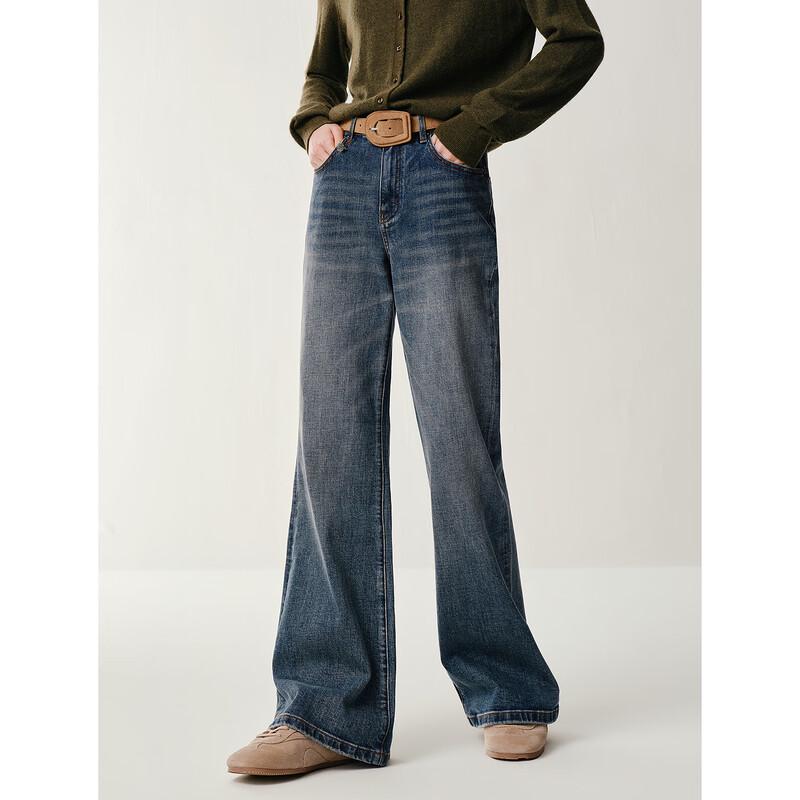 JOOOZE Vintage Distressed High-Waist Slim Bootcut Jeans