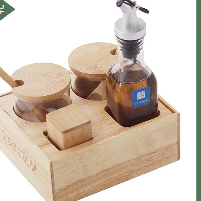 Solid Wood Base Table Condiment Set