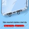 Ultra-thin 0.2mm Stainless Steel Clip: Silent Phone Gasket, Anti-Lost Metal Connector, Durable.