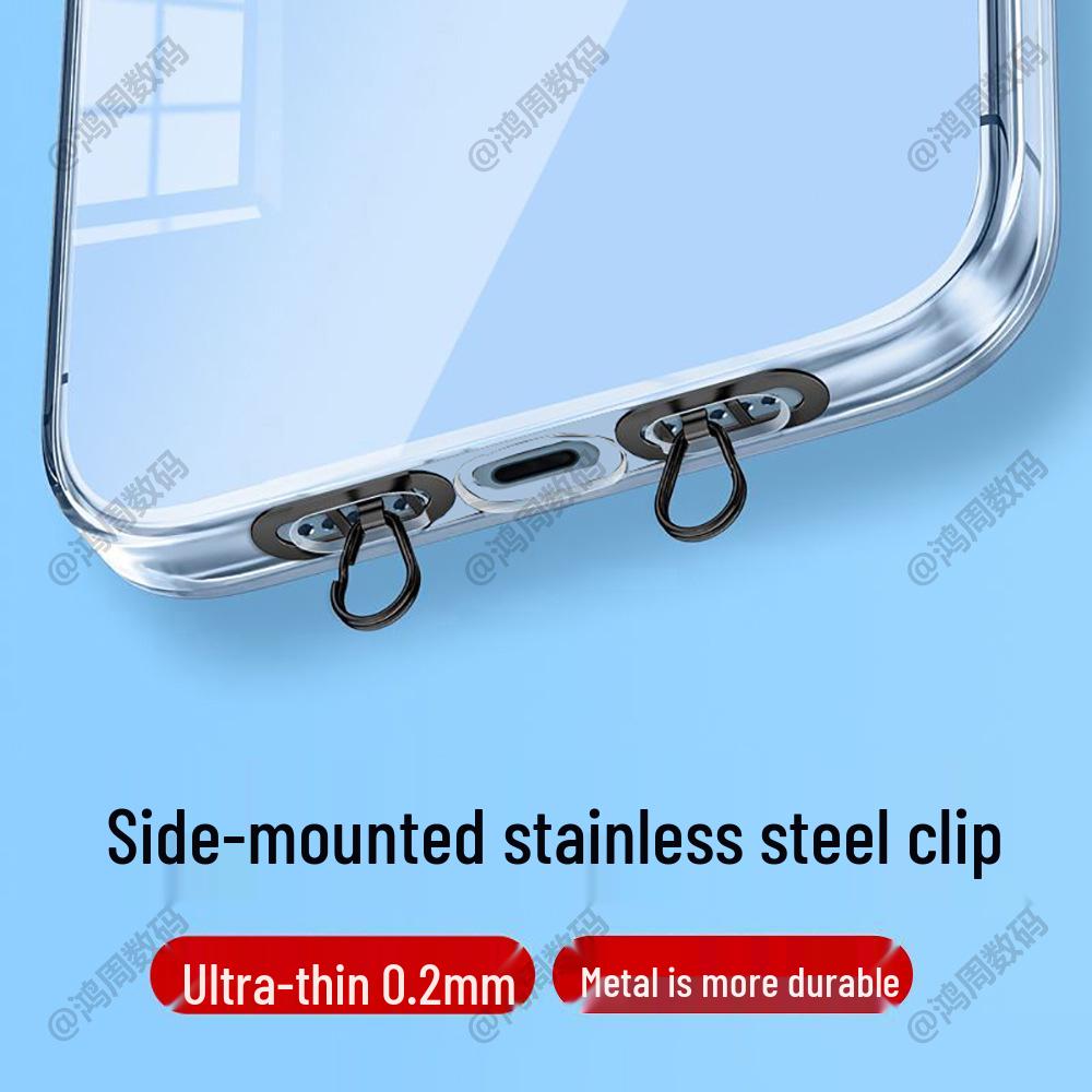 Ultra-thin 0.2mm Stainless Steel Clip: Silent Phone Gasket, Anti-Lost Metal Connector, Durable.