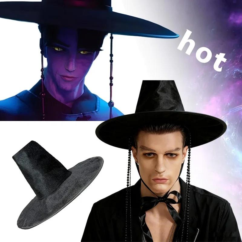 Cappello a tesa larga Cappello tradizionale Dinastia Ming Cappello piatto Coreano per Uomo Taglia Unica Protezione UV Cappello Nero Esibizione sul Palco