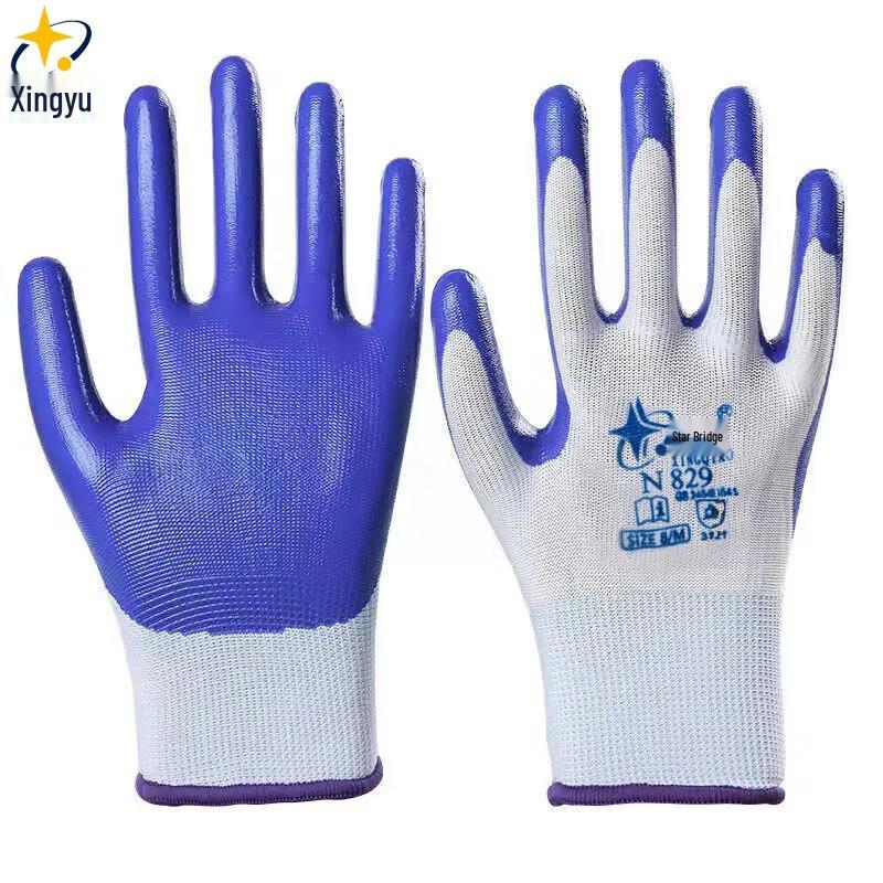 

XINGYU Industrial Work & Safety Gloves