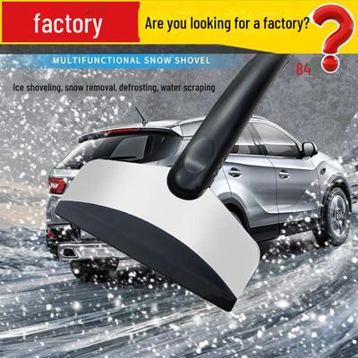 Car Snow Shovel & Ice Scraper - Stainless Steel Deicing Tool