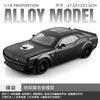 1:18 Dodge Challenger SRT Redeye Hellcat Musle Coche Deportivo Metal de Aleación Modelo de Coche Fundición a Presión Decoración del Hogar Adorno de Exhibición de Escritorio