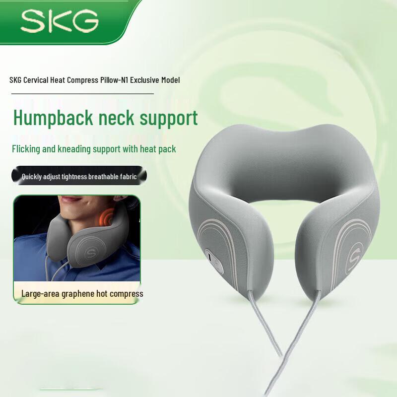 SKG Smart U-shaped Neck Massager Pillow