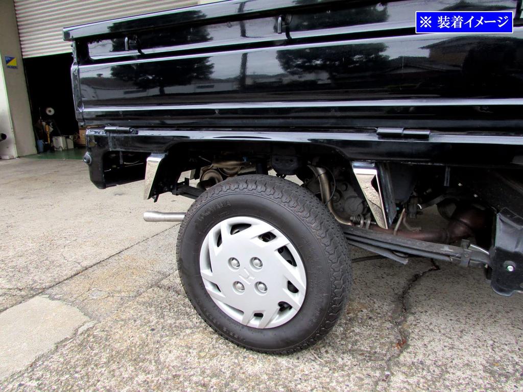 BRIGHTZ Finish Edelstahl Verchromt Hintere Kotflügelpaneele für Acty Truck Passend und 9 Acty Trucks Ultra-Spiegel (4-teiliges Set) HA8/HA9 (SID-ETC-SMA-032)