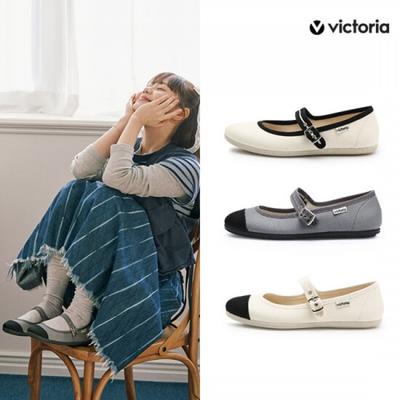 Elegante Schuhe