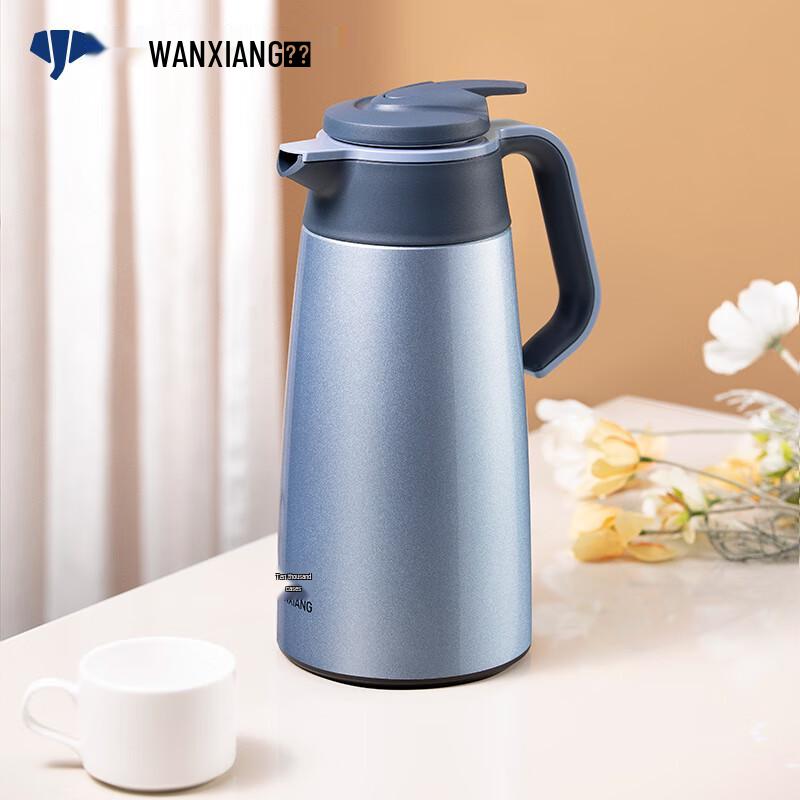 Vientiane 316L Stainless Steel 2L Insulated Desktop Tea Pot