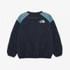 The North Face Kids Stadium Set Dark Navy Nm5mr59u