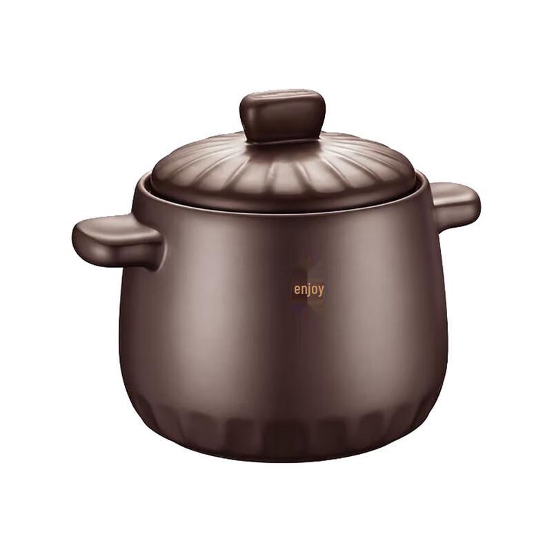 SUPOR Ceramic Casserole Pot