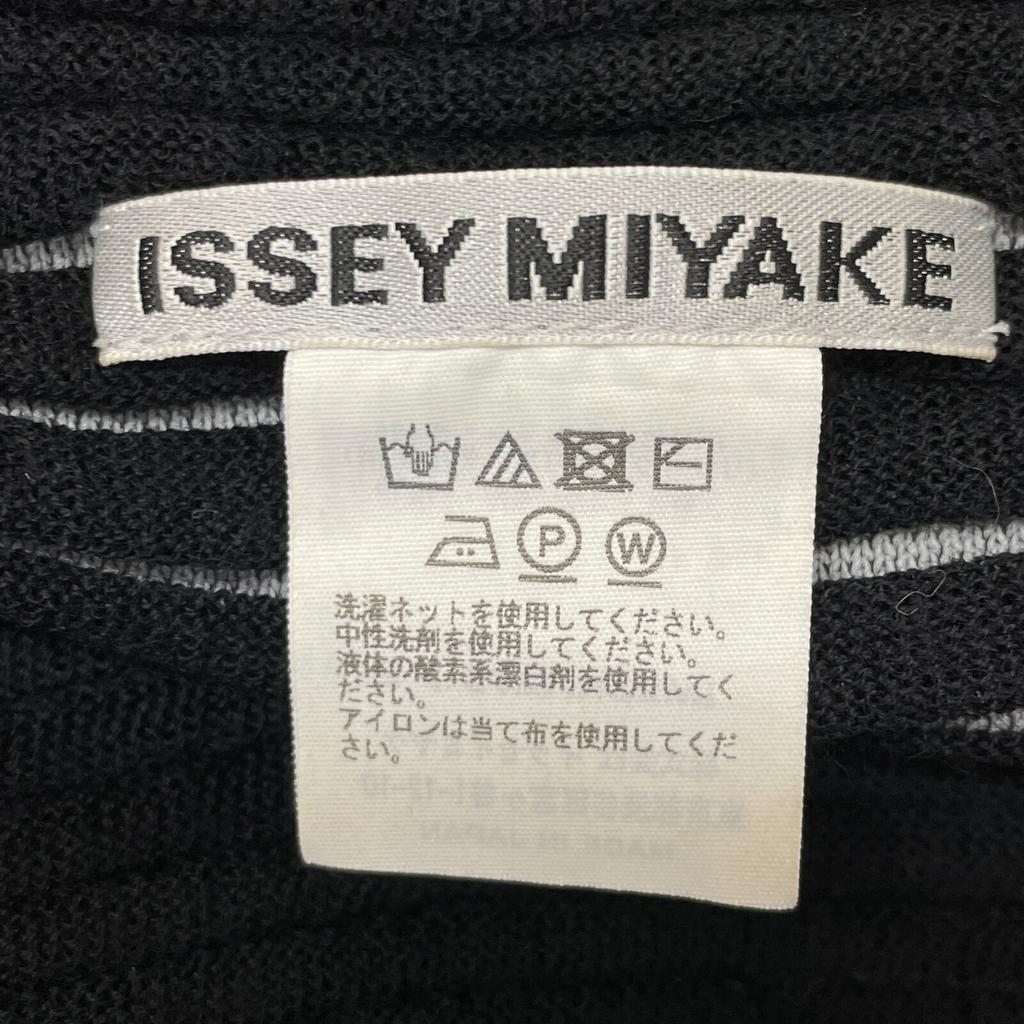 ISSEY MIYAKE Black IM23KH279MEANDER KNIT Wool Blend Border Dress dress 2 Gray / blackUsed