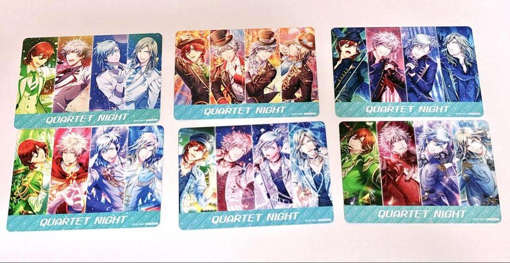 [USED] Utapri Shining Live Archive Book Purchase Bonus Special Promo Card Karnai