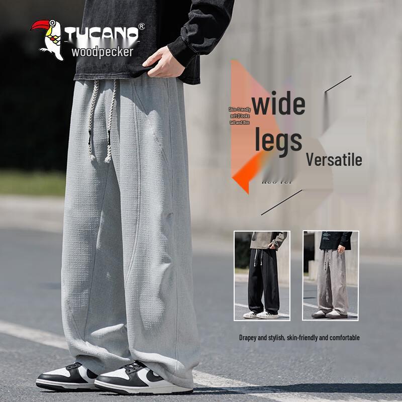 

TUCANO Men s Premium American Style Draped Wide-Leg Casual Pants 4XL