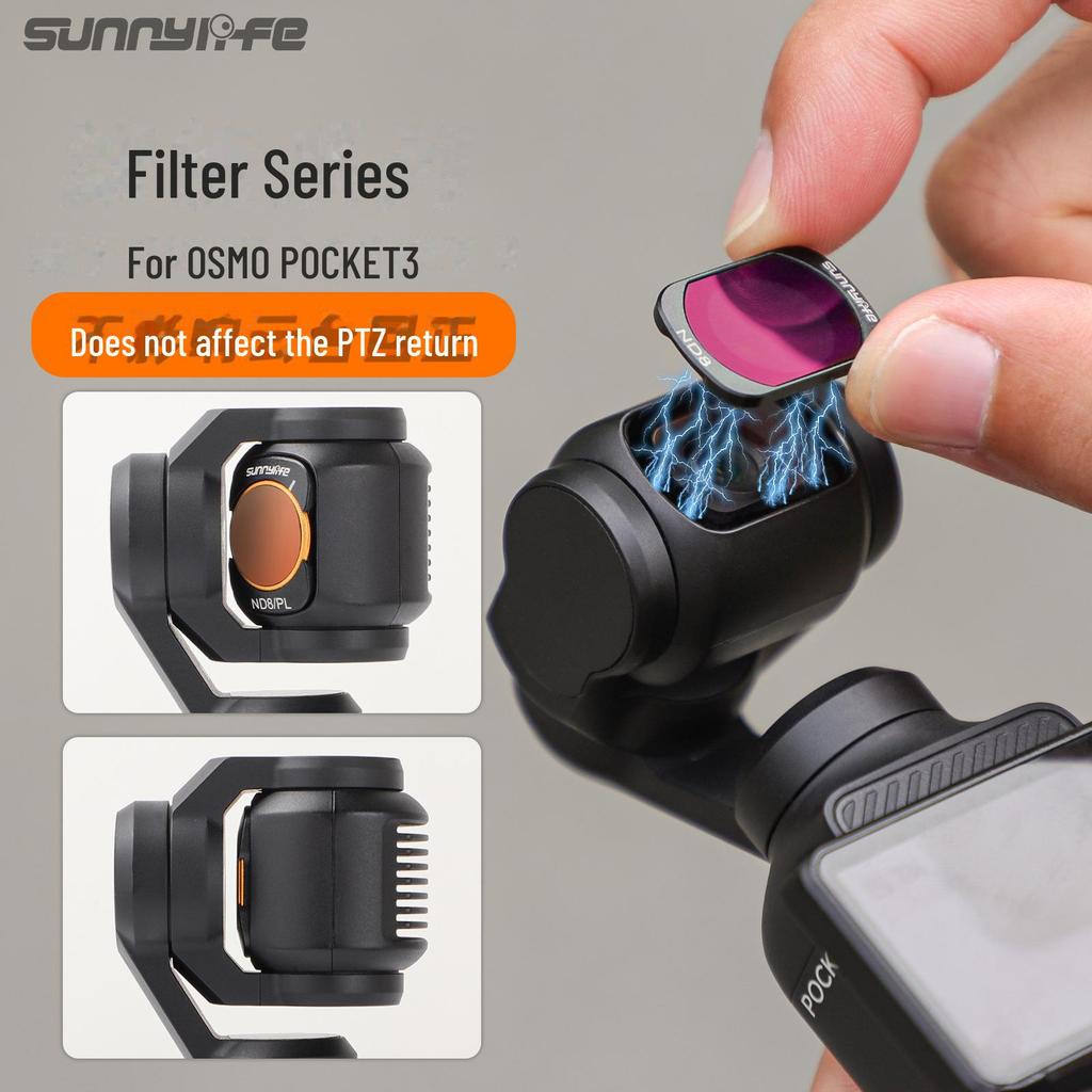 Sunnylife OSMO Pocket 3 Magnetic Adjustable Polarizer Filter ND32/ND64