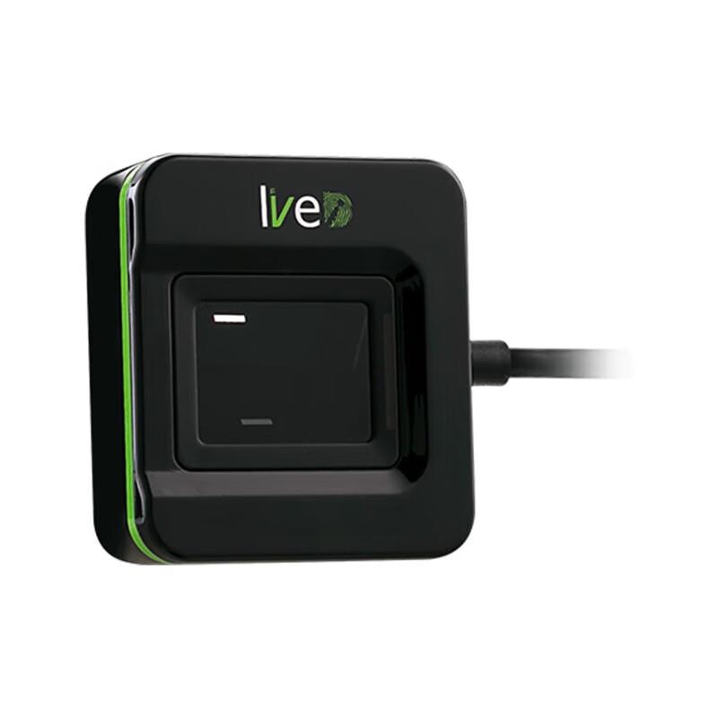 ZKTeco live20R High-Speed Fingerprint Reader