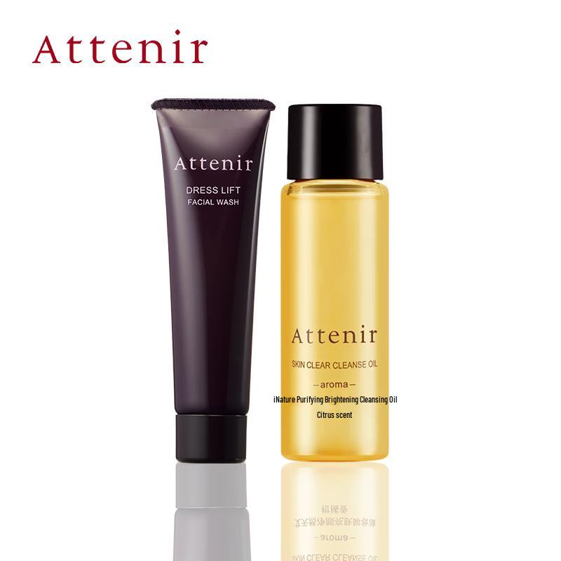 Attenir Firming Cleansing Milk & Brightening Cleansing Oil Set