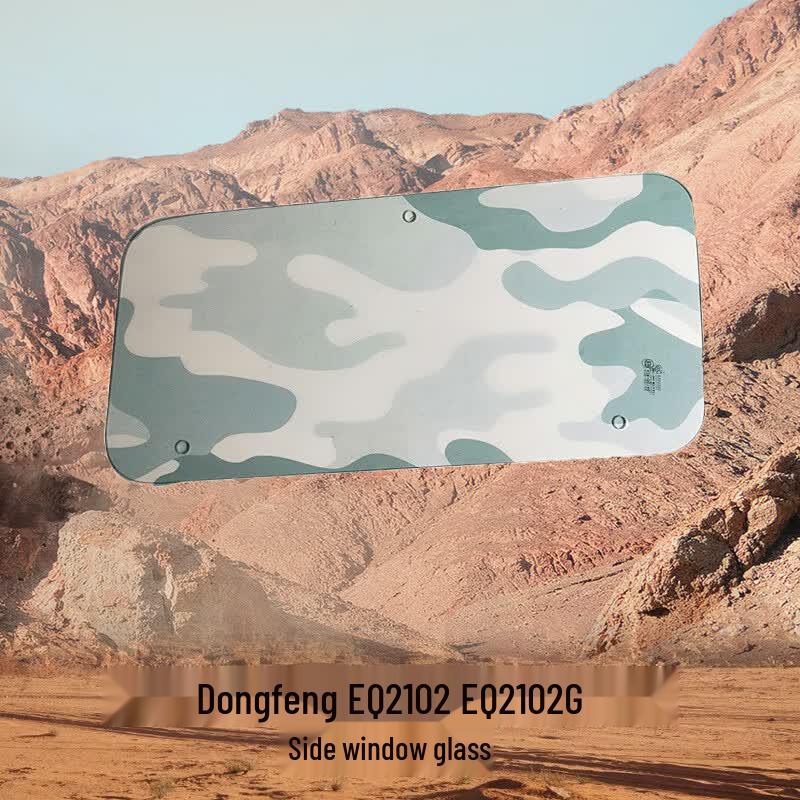 Dashixiong Dongfeng EQ Series Cab Side Window Glass