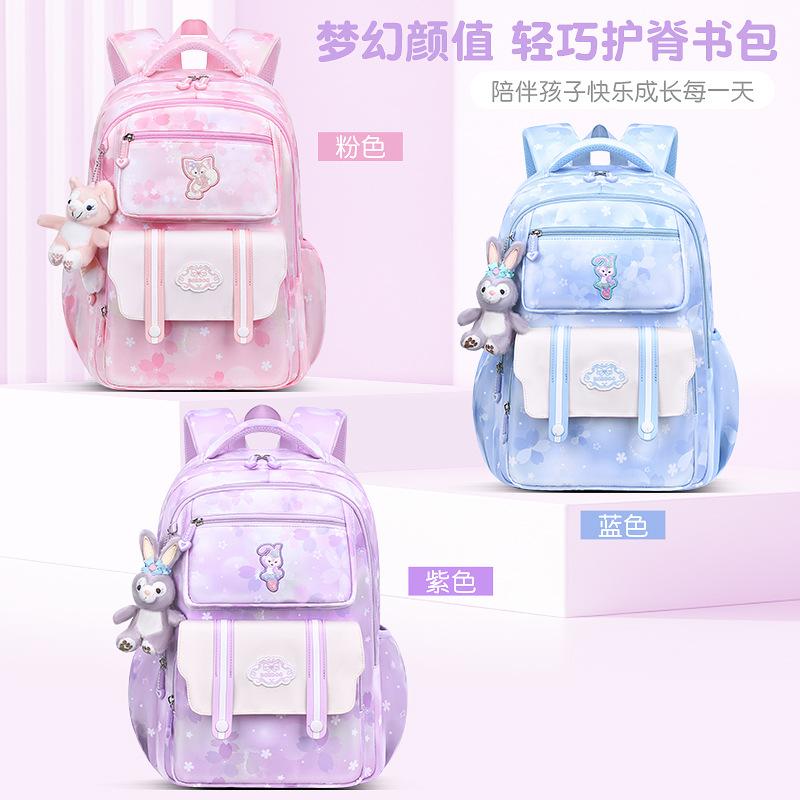 School Bag Girls Primary School Students Spine Care To Reduce the Burden Girls Children Backpack