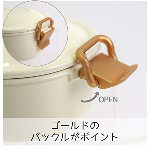 Sabu Cheers Fest Tight Lock Lunch, 1 Tier, Mint, 600mL, 286339